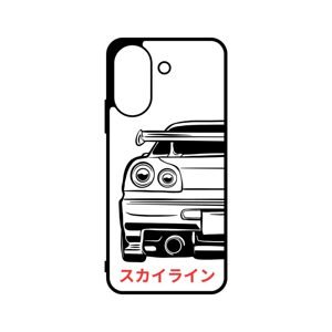 Momanio obal, Xiaomi Redmi 13C, Japonské auto