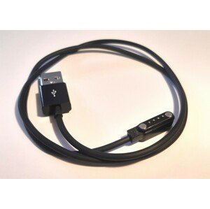 Náhradní USB magnetický kabel pro GPS lokátor s délkou 63cm