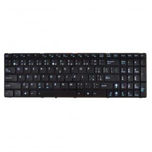 NSK-U403A klávesnice