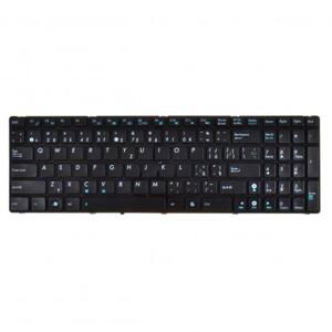 NSK-U470R klávesnice