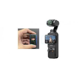 Ochranné sklo na mikrofon, objektiv a displej DJI Osmo Pocket 3 (2ks) 1DJ6235C