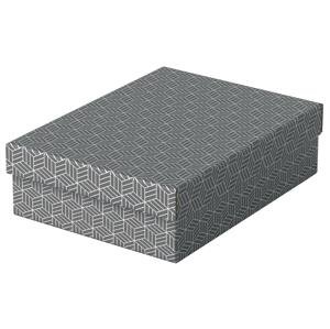 Úložné a dárkové krabice Esselte Home - střední, nízké, šedé, 3 ks