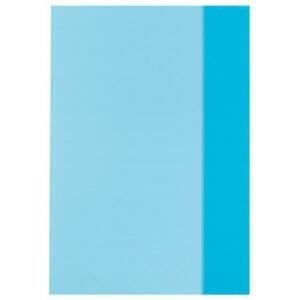 Linarts Obal na sešit - A4, modrý