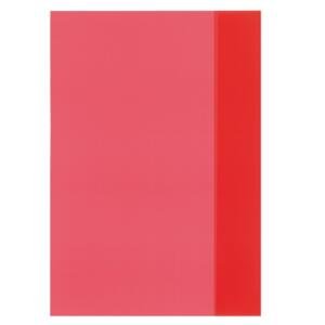 Linarts Obal na sešit - A4, červený