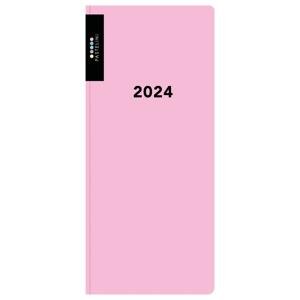Karton P+P Diář týdenní PVC Pastelini - růžová 2023