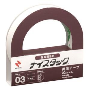 Oboustranná lepicí páska Nichiban na venkovní použití