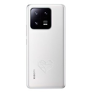 Odolné silikonové pouzdro iSaprio - čiré - Digital Love - Xiaomi 13 Pro