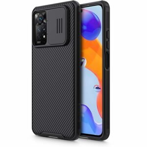 Nillkin Camshield, Xiaomi Redmi Note 11 Pro / 11 Pro 5G, černý