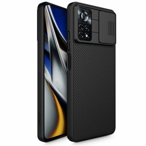 Nillkin Camshield, Xiaomi Poco X4 Pro 5G, černý