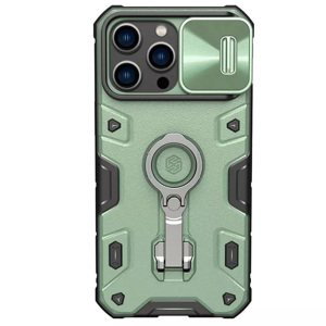 Nillkin CamShield Armor Pro pouzdro pro Iphone 14 Pro zelené