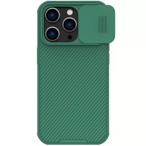 Nillkin CamShield Pro pouzdro na Iphone 14 Pro zelené