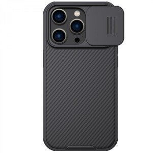 Nillkin CamShield Pro Magnetic Zadní Kryt pro Apple iPhone 14 PRO Black