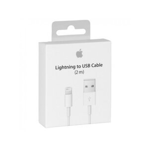 MD819 iPhone 5 Lightning Datový Kabel White