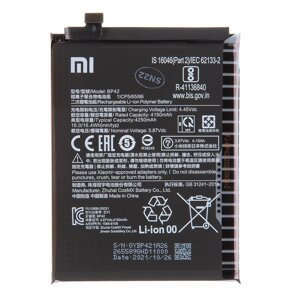 BP42 Xiaomi Original Baterie 4250mAh (Service Pack)