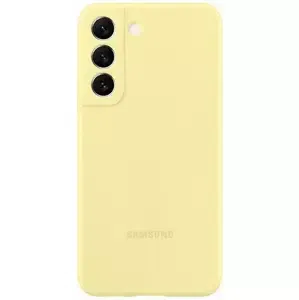 Kryt Case Samsung EF-PS901TY S22 S901 yellow Silicone Cover (EF-PS901TYEGWW)