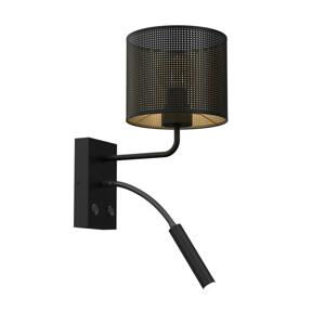 Nástěnná lampa LOFT SHADE 1xE27/60W+1xG9/8W/230V černá/zlatá