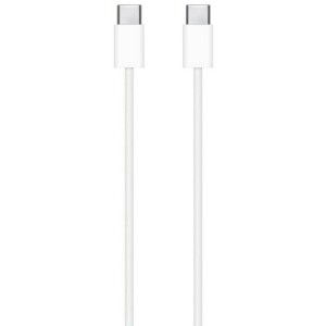 Kabel USB-C/USB-C 1m bílý (eko-balení)