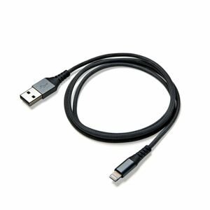 kabel Datový Usb kabel Celly s Lightning konektorem, nylonový obal, 25 cm, černý