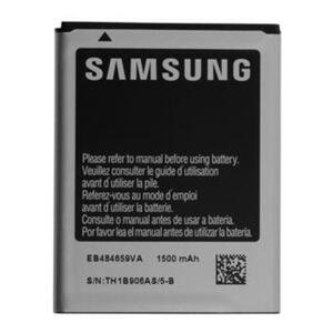 Gsm Samsung Baterie do mobilu Samsung Eb484659vu baterie 1500mAh