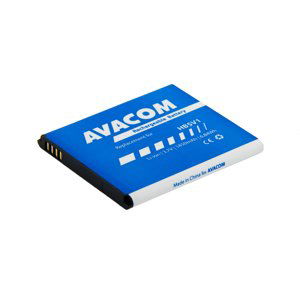 Avacom Baterie do mobilu Huawei Gshu-hb5v1-2100 Li-ion 3,7V 1850mAh - neoriginální - Baterie do mobilu Huawei Ascend Y300 Li-ion 3,7V 1850mAh, (náhrad