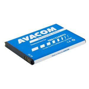 Avacom Baterie do mobilu Samsung Gssa-i9220-s2450a Li-ion 3,7V 2450mAh - neoriginální - Baterie do mobilu Samsung Galaxy Note Li-ion 3,7V 2450mAh (náh