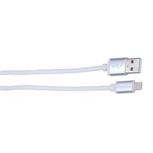 Solight kabel Usb 2.0 - Lightning 1m Ssc1501