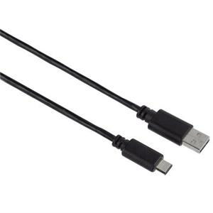 Hama kabel USB-C 2.0 A vidlice - typ C vidlice, 0,25 m; 135740