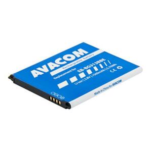 AVACOM Baterie do mobilu Samsung Galaxy Trend2 Li-Ion 3,8V 1500mAh, (náhrada EB-BG313BBE); GSSA-G313-1500