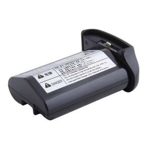 AVACOM baterie - Canon LP-E4 Li-Ion 11.1V 2600mAh 28.9Wh; DICA-LPE4-806