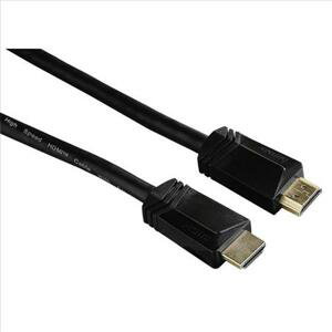 Hama Ultra High Speed HDMI kabel, 3 m, 3*, 8K, pozlacený; 122177