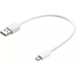 Sandberg USB do micro-USB kabel, SYNC + CHARGE, 20 cm, bílý; 441-18