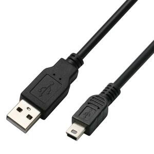 GoGEN Propojovací kabel standardu USB 2.0; GOGMINUSB300MM01
