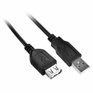 GoGEN Prodlužovací USB kabel, USB A vidlice (MALE) - USB A zásuvka (FEMALE); GOGUSBAA150FM01