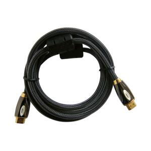 Tipa Kabel HDMI 15m HQ; 03520089