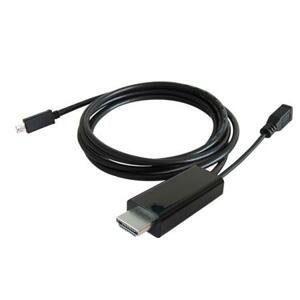 PremiumCord MHL 2.0 (micro USB/HDTV) adaptér kabel na HDMI 1,5m; khcon-37