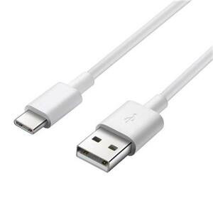PremiumCord Kabel USB 3.1 C/M - USB 2.0 A/M, rychlé nabíjení proudem 3A, 50cm; ku31cf05w