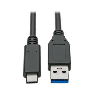 PremiumCord kabel USB-C - USB 3.0 A (USB 3.1 generation 2, 3A, 10Gbit/s) 0,5m; ku31ck05bk