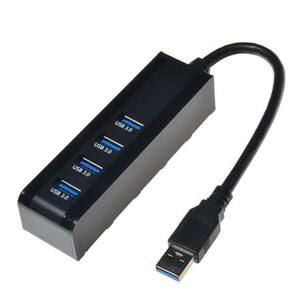 PremiumCord USB 3.0 Superspeed HUB 4-portový; ku3hub4c