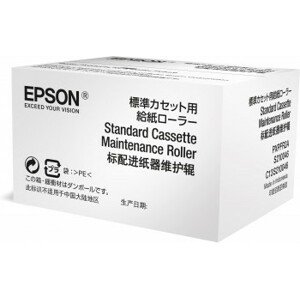 Epson C13S210049 originální; C13S210049