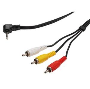 PremiumCord Video + Audio kabel, stereo 3.5mm 4 pinový - 3x CINCH RCA stíněný, M/M, 1,5m; kjack4cin