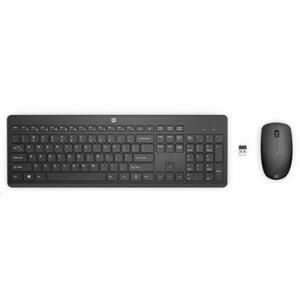 HP 235 WL Mouse and KB Combo; 1Y4D0AA#BCM