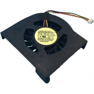 Ventilátor Chladič na notebook MSI MS-171B