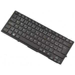 Sony VAIO VPC-SB16FA/B Klávesnice Keyboard pro Notebook Laptop Česká