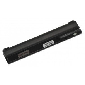 HP COMPAQ 582213-121 baterie 5200mAh Li-ion 11,1V články SAMSUNG