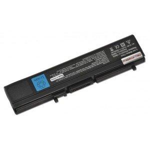 Toshiba kompatibilní PA3331U-1BRS baterie 5200mAh Li-ion 10,8V články SAMSUNG