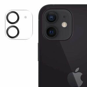Joyroom JR-PF686 stylové ochranné sklo na celý fotoaparát iPhone 12 Mini 5.4" black