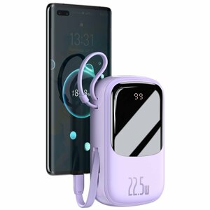 Baseus Q pow Digital Display powerbanka 20000mAh s USB-C kabelem 22,5W Purple