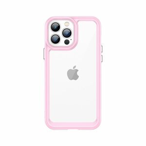 Silikonové pouzdro Space s barevným rámem na iPhone 12 Pro MAX 6.7" Pink