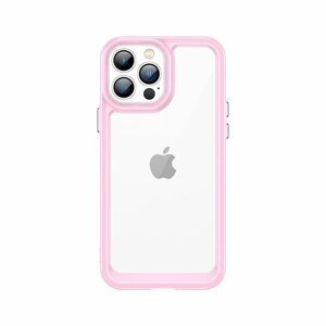 Silikonové pouzdro Space s barevným rámem na iPhone 13 Pro MAX 6.7" Pink
