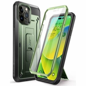 Supcase Unicorn Beetle PRO pancéřové pouzdro na iPhone 14 PRO 6.1" Guldan